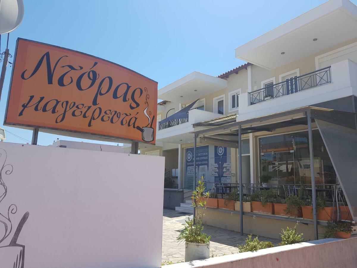 'Seaside Paradise' Elegant Apartment In Nea Makri Bagian luar foto